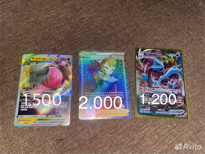 Polemon tcg покемон карточки