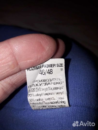 Зимняя шапка для мальчика 46 48