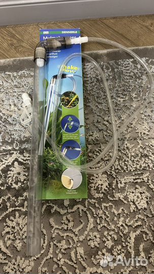 Сифон механический Dennerle 5890