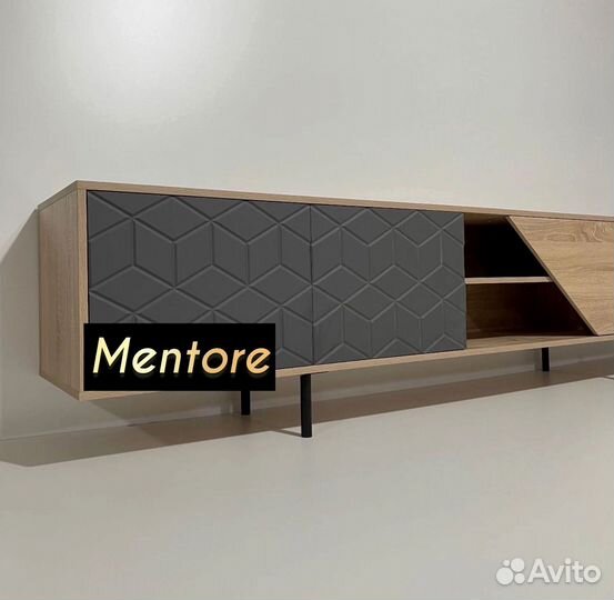 Тумба тв Bravo от мебельной фабрики