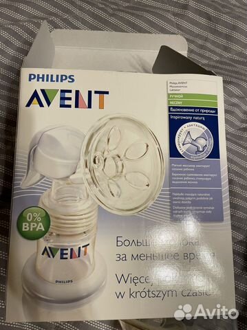 Молокоотсос ручной Avent philips