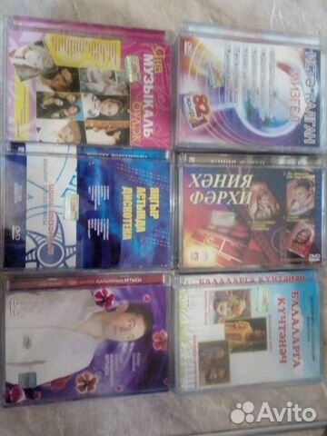Dvd с татарскими песнями + караоке