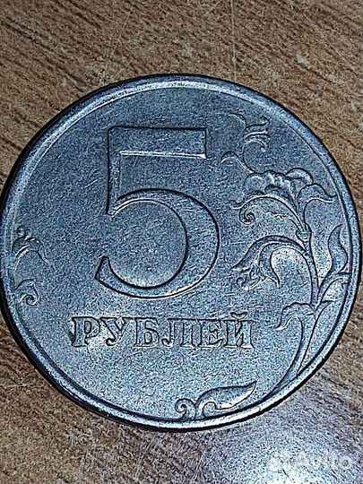 Коллекционная монета 1998г. (спмд)