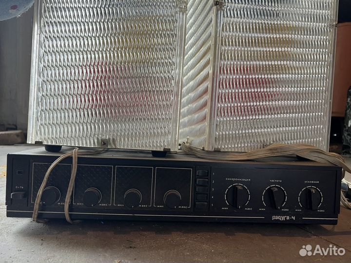 Светомузыка цветомузыка СССР