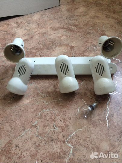 Светильник