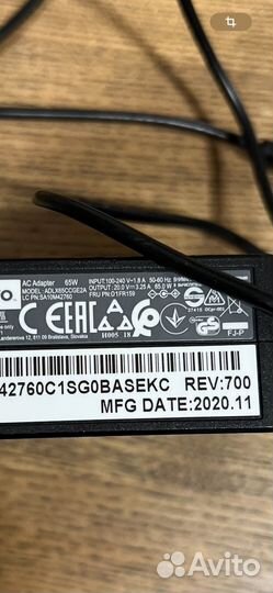 Зарядка для ноутбука lenovo