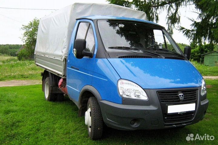 Дальние переезды