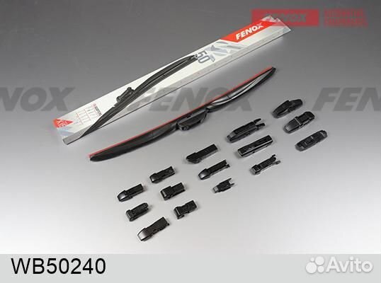 Щетка стеклоочистителя гибридная hybrid vision 500