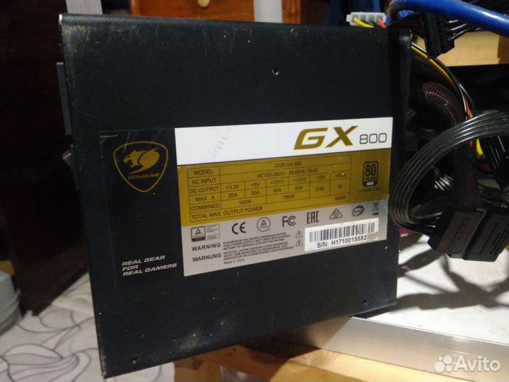 Cougar GX 800Вт