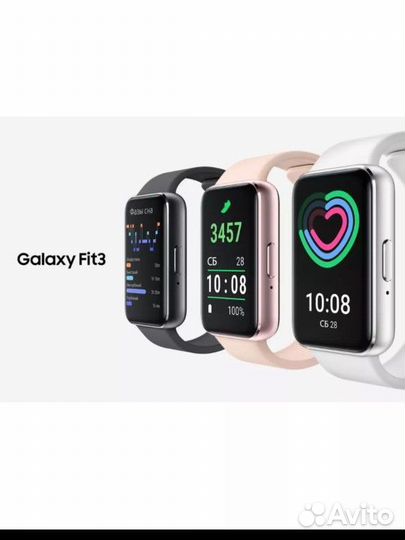 Samsung Fit3