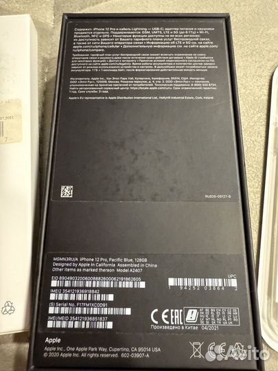iPhone 12 Pro, 128 ГБ