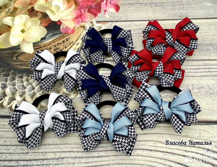 Школьные бантики ручной работы