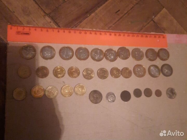 Монеты СССР Россия Гагарин города 33 штуки за все