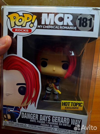 Funko pop my chemical romance