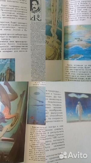 Живопись, архитектура, справочники-путеводитель