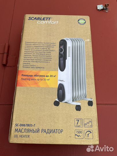 Масляный радиатор scarlett SC-OH67B01-7