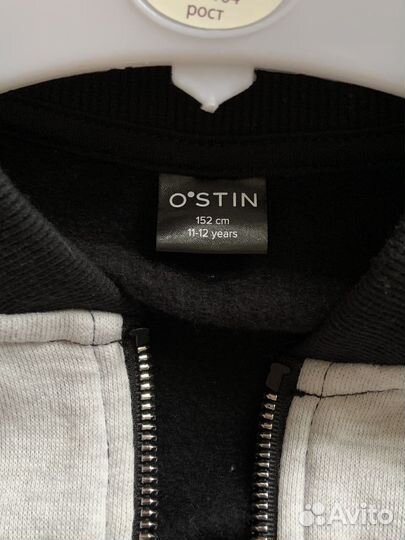 Толстовка для девочки O'stin