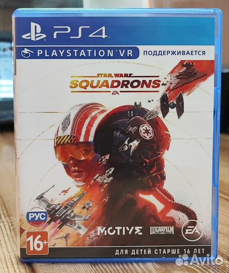 Игры для приставки PS 4