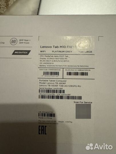 Планшет Lenovo Tab M10 fhd plus