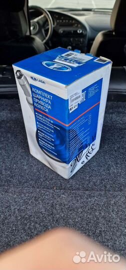 Шрус наружный нива шевроле (chevrolet niva)