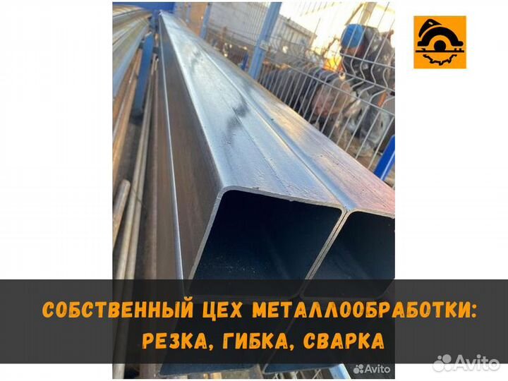 Труба профильная 40х20