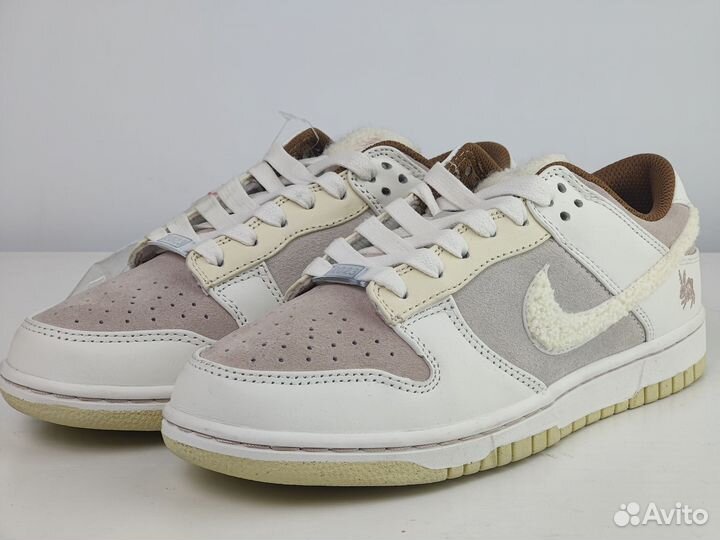 Кеды мужские