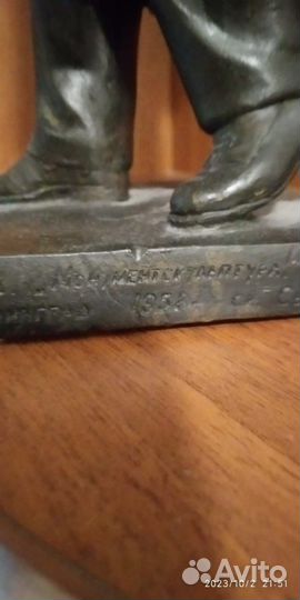 Бронзовое литье