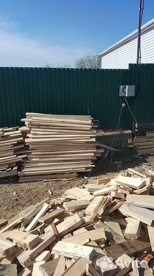 Продаю доски бу