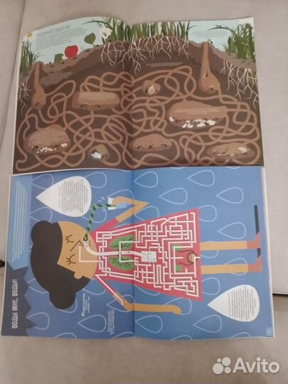 Детские книги, интерактивные энциклопедии