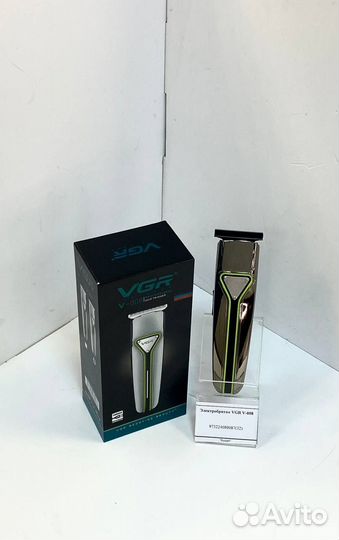 Электробритва VGR V-008