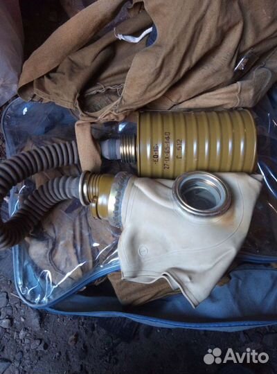 Противогаз