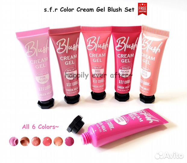 Жидкие румяна s.f.r color