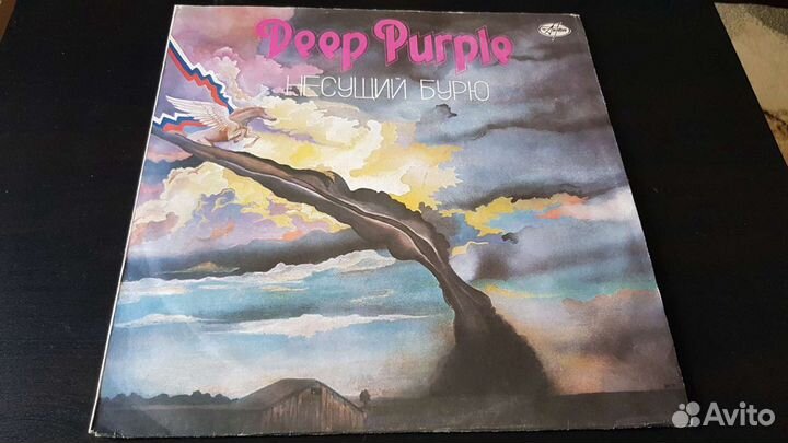 Deep purple несущий бурю