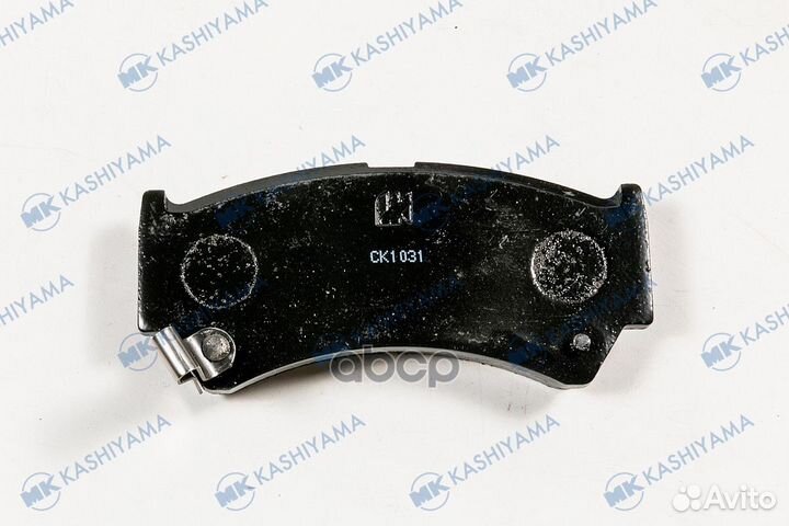 D9032M-01 592 52FDB1551 колодки дисковые п S