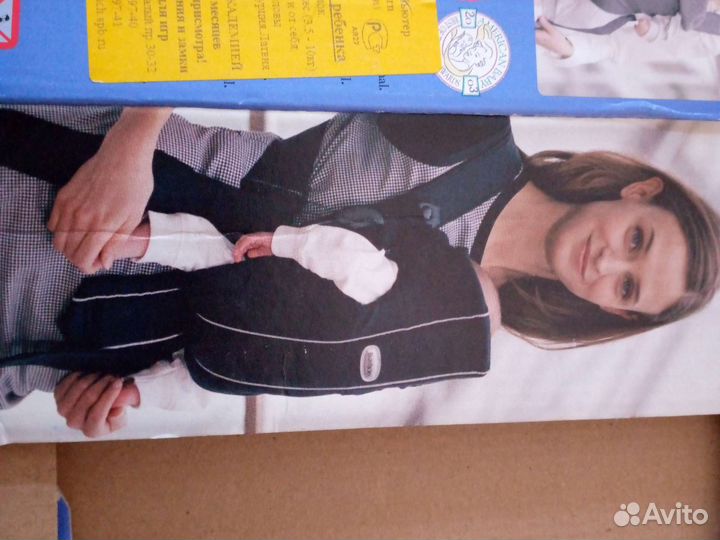 Рюкзак переноска кенгуру babybjorn