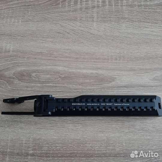 Тюнинг Зенитка для ак-74м