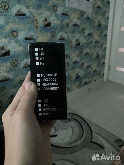 Лампочки в фары