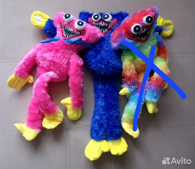 Хаги Ваги, Киси Миси