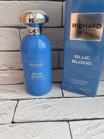 Richard Blue Blood