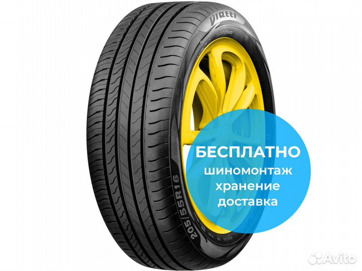 Viatti Strada 2 (V-134) 175/65 R14 86H