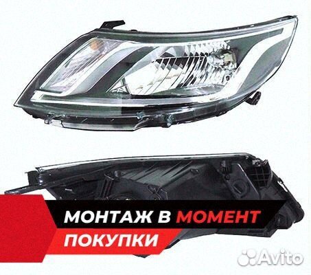 Фара левая KIA RIO (15) тайвань электр С мотором