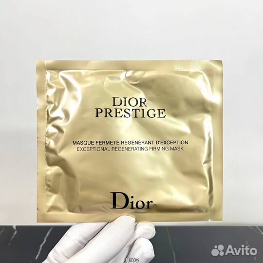 Dior маски Набор 6в1 Новые