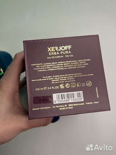 Духи Xerjoff Erba Pura 100ml