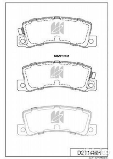Kashiyama D2114MH Колодки тормозные дисковые Kashi