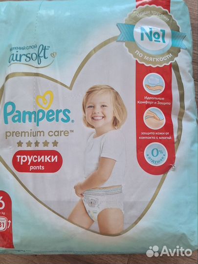 Подгузники трусики pampers premium care 6