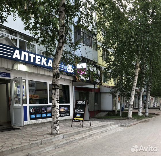 Ремонт Телефонов Телевизоров