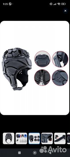 Шлем бейсбольный