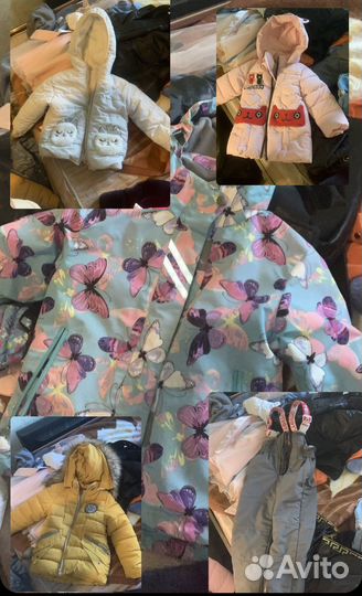 Куртки для девочки