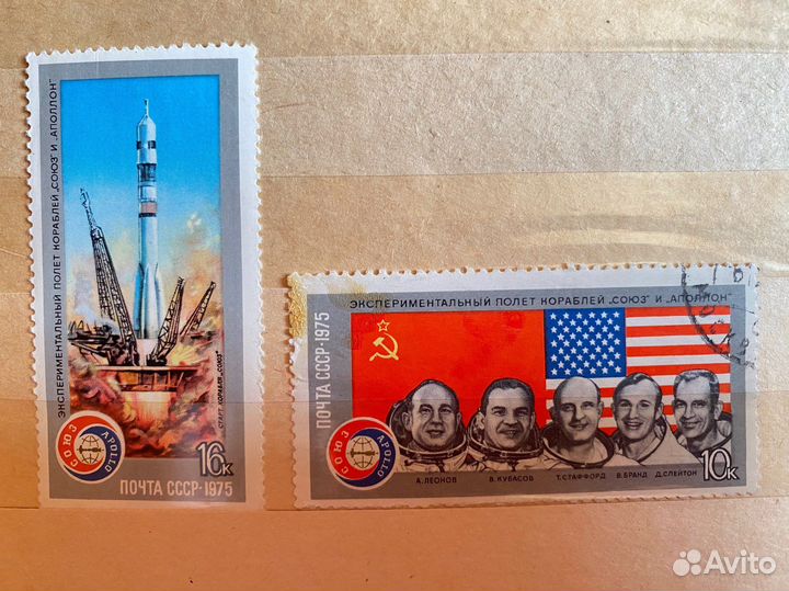 СССР 1975 * космос * союз - аполлон *