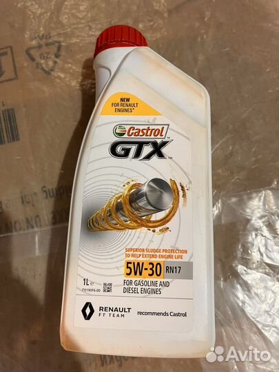 Масло моторное 5w30 Castrol GTX RN17